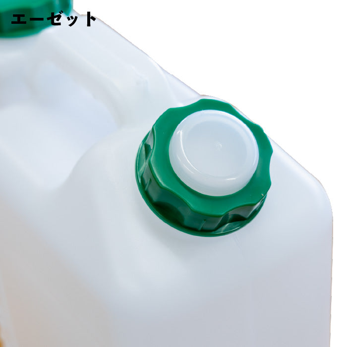 エーゼット 混合計量タンク 5L