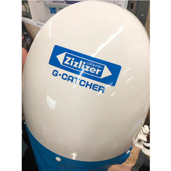 ナイロンカッター用飛散防護カバー ジーキャッチャー G・CATCHER