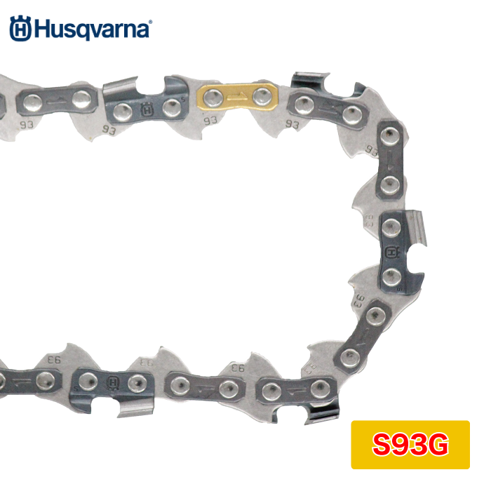 ハスクバーナ カットチェン X-CUT S93G