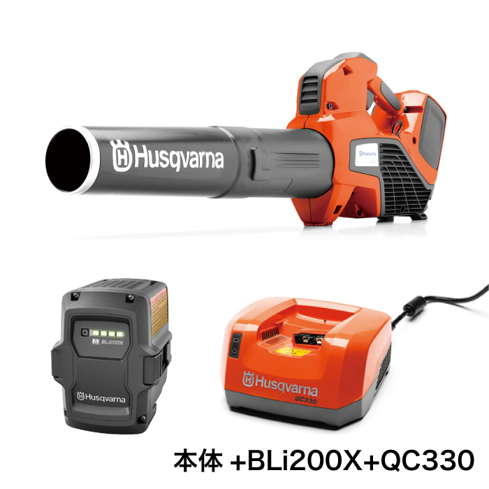 ハスクバーナ バッテリー式 ブロワ 525iB