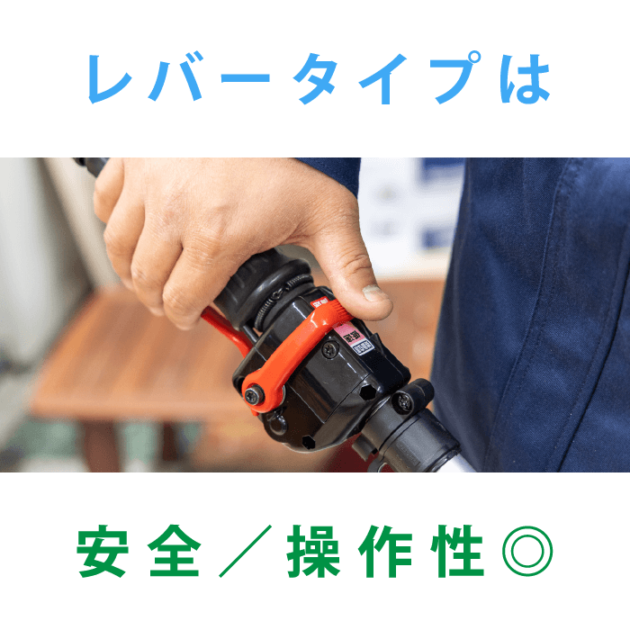 ゼノア 肩掛式刈払機 BCZ275G-L-DC 20cmロング ループハンドル ツーグリップ 両手ハンドル