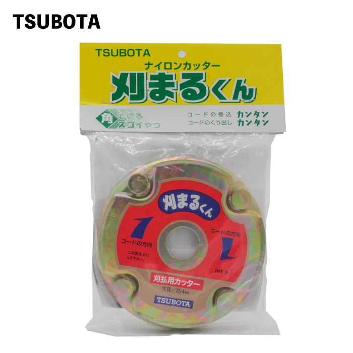 ツボタ ナイロンカッター 刈まるくん