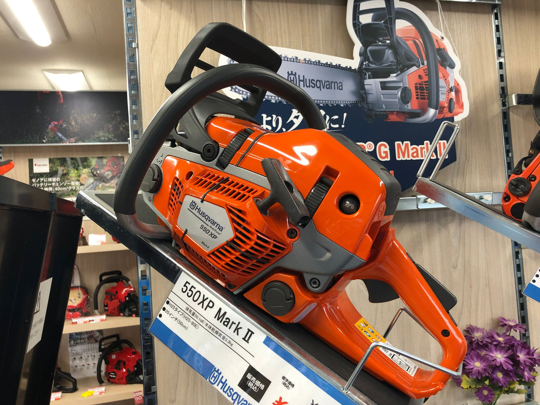 550XP®MarkⅡと560XP®MarkⅡ近日販売✨