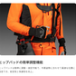 ハスクバーナ　ハーネス バランス ＸＴ２