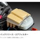 ハスクバーナ エンジン式チェンソー 365 X-TORQ　20インチ