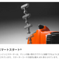 ハスクバーナ エンジン式チェンソー 365 X-TORQ　20インチ