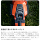 ハスク　バッテリー式 チェンソー　542i XP