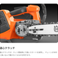 ハスク　バッテリー式 チェンソー　T542i XP