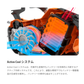 ハスクバーナ　リチウムイオンバッテリー　40-B330X Bluetooth