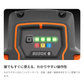 ハスクバーナ　リチウムイオンバッテリー　40-B330X Bluetooth