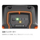 ハスクバーナ　リチウムイオンバッテリー　40-B330X Bluetooth