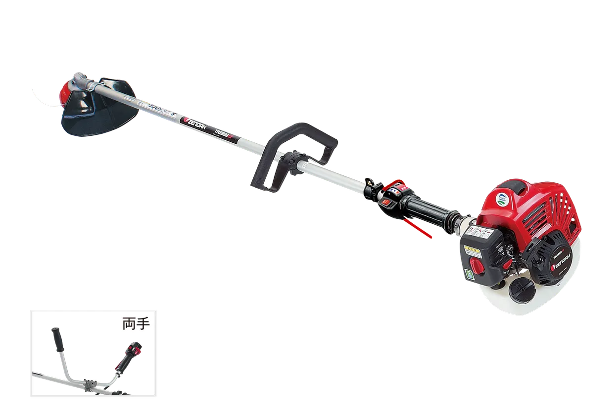 ゼノア 肩掛式 刈払機 TRZ265-NC ナイロンカッター仕様　ループハンドル　両手ハンドル