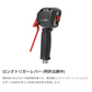 ゼノア　バッテリー背負式刈払機　BCi260BK-PRO　本体のみ