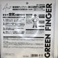 草刈用チップソー Air（エア）