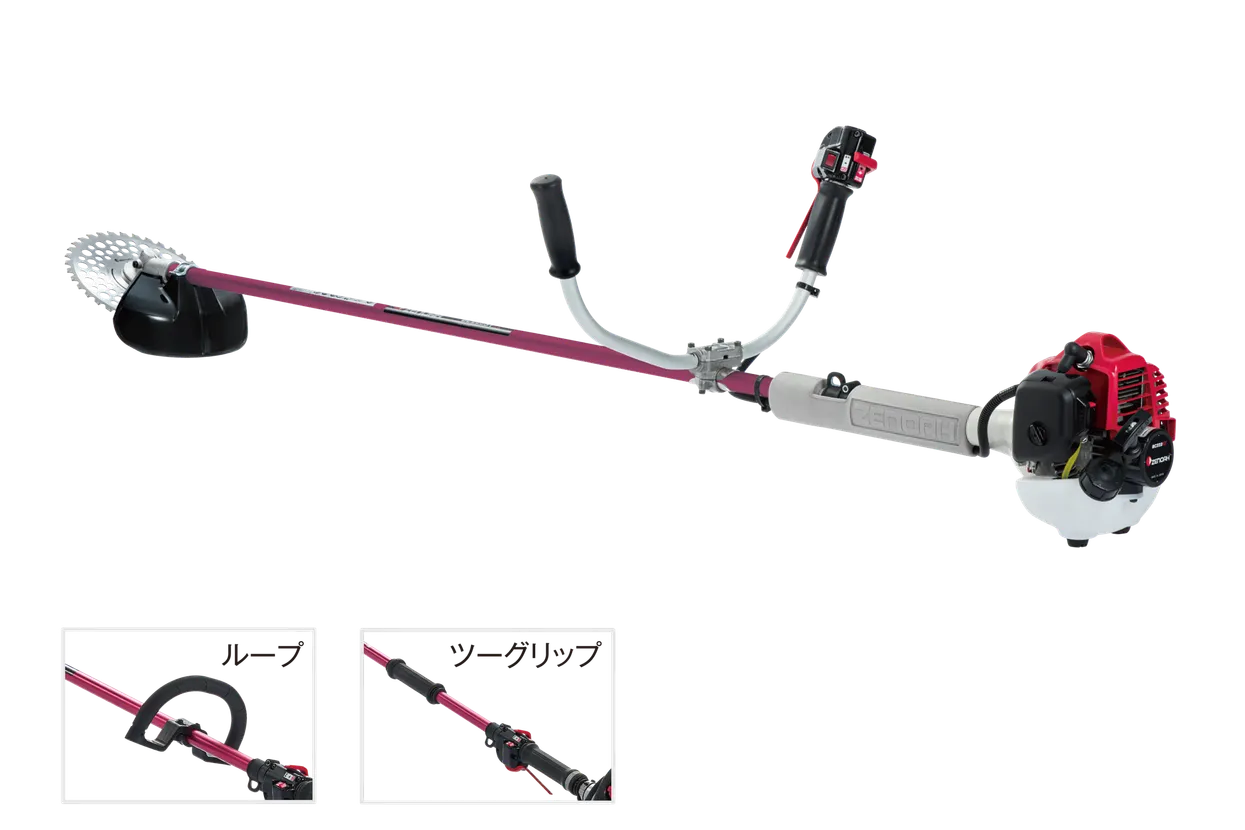 ゼノア 肩掛式刈払機 BC222G（ジュラルミンパイプ） ループハンドル　ツーグリップ　両手ハンドル