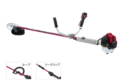 ゼノア 肩掛式刈払機 BC222G（ジュラルミンパイプ） ループハンドル　ツーグリップ　両手ハンドル