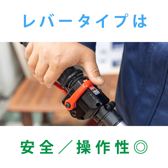 ゼノア 背負式刈払機 BKZ275L-L-DC 12ｃｍロングパイプ ループハンドル – きこりあぐり通販